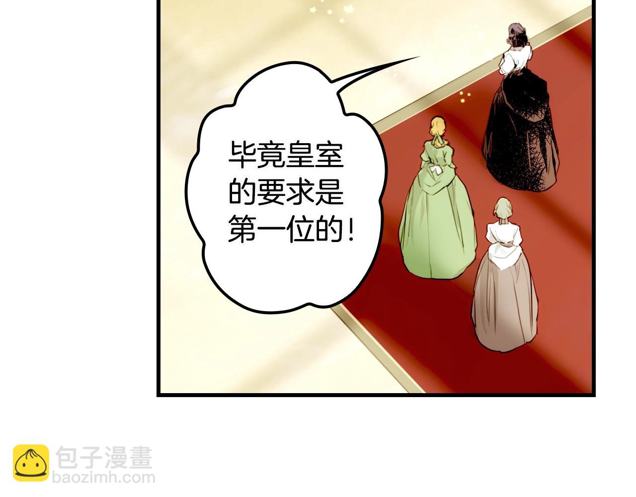 第73话 进宫174