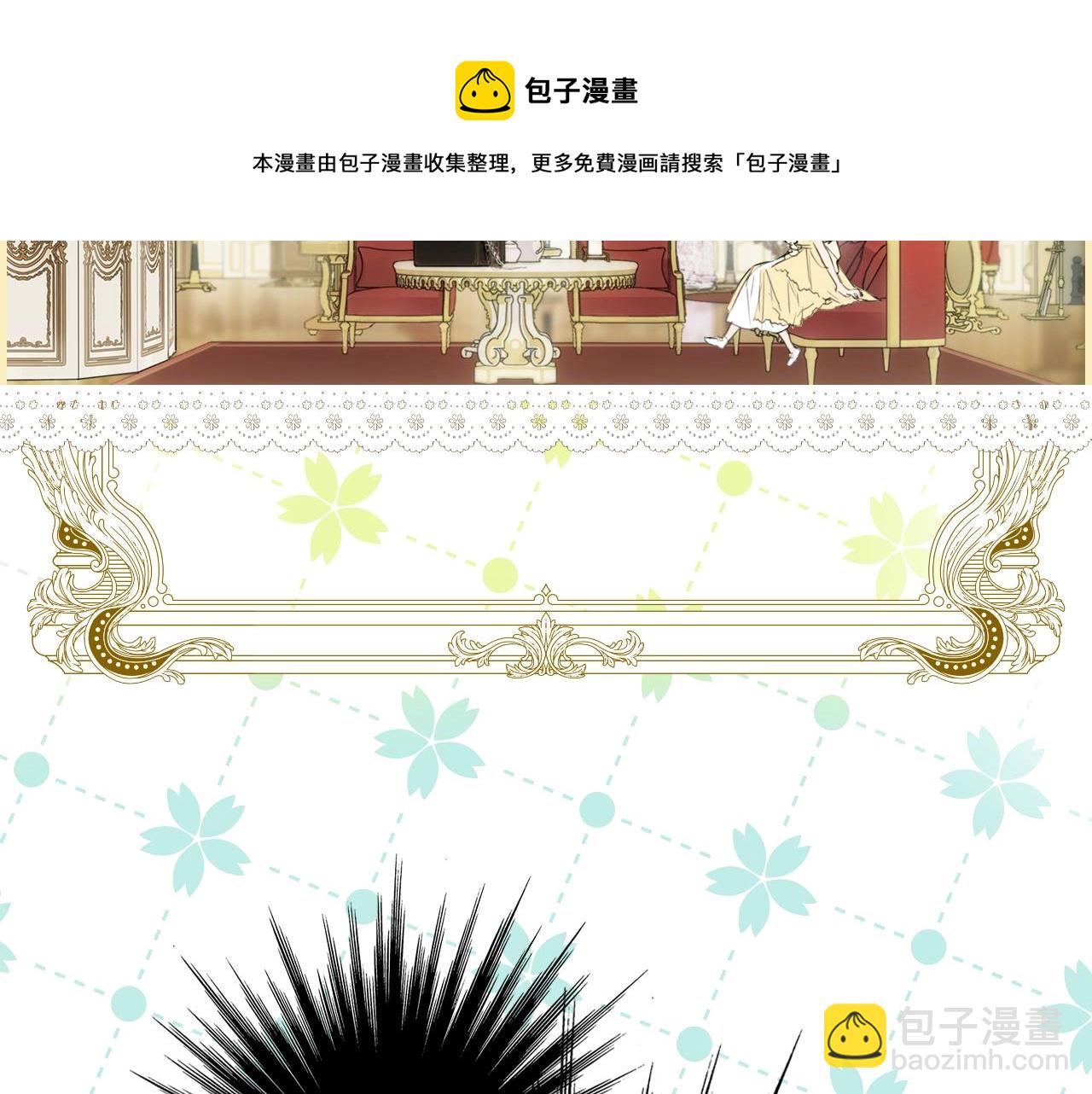 第73话 进宫180