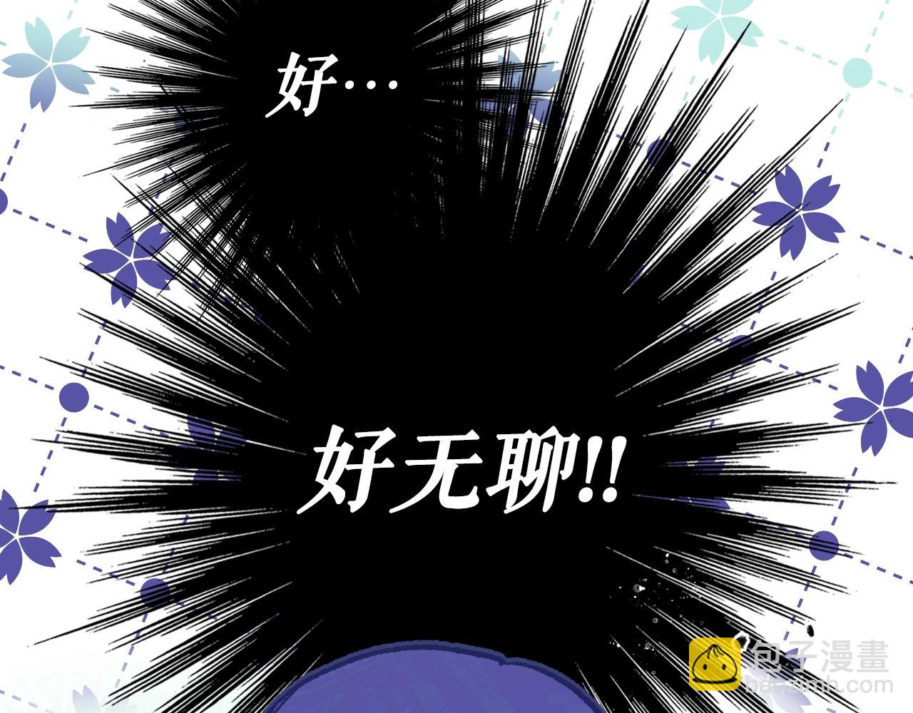 第73话 进宫181