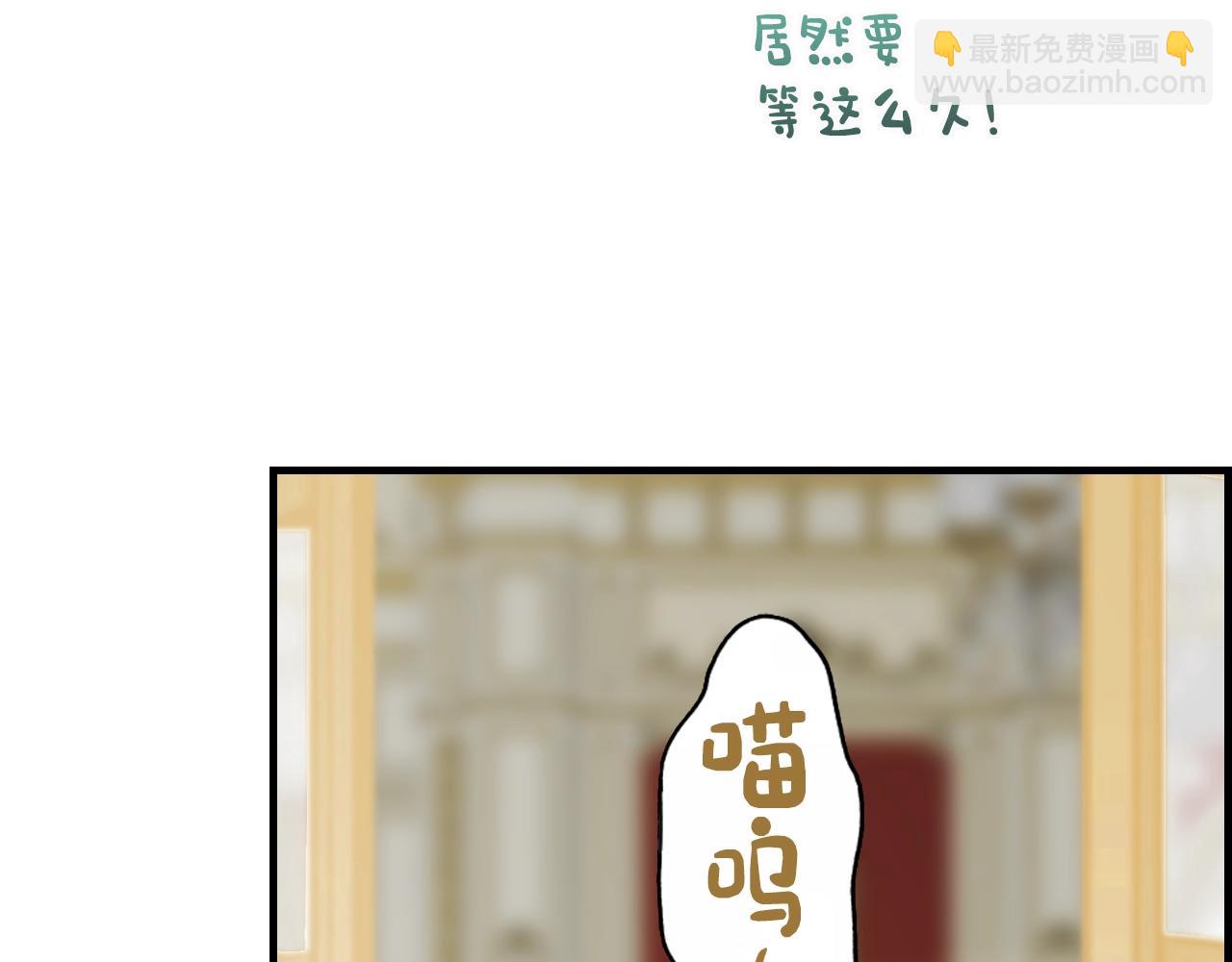 第73话 进宫183