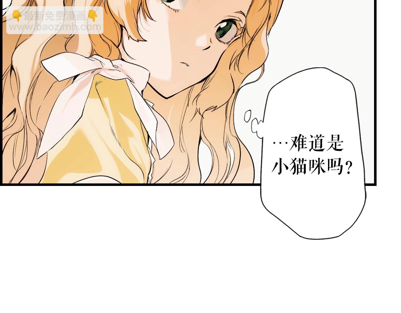 第73话 进宫186