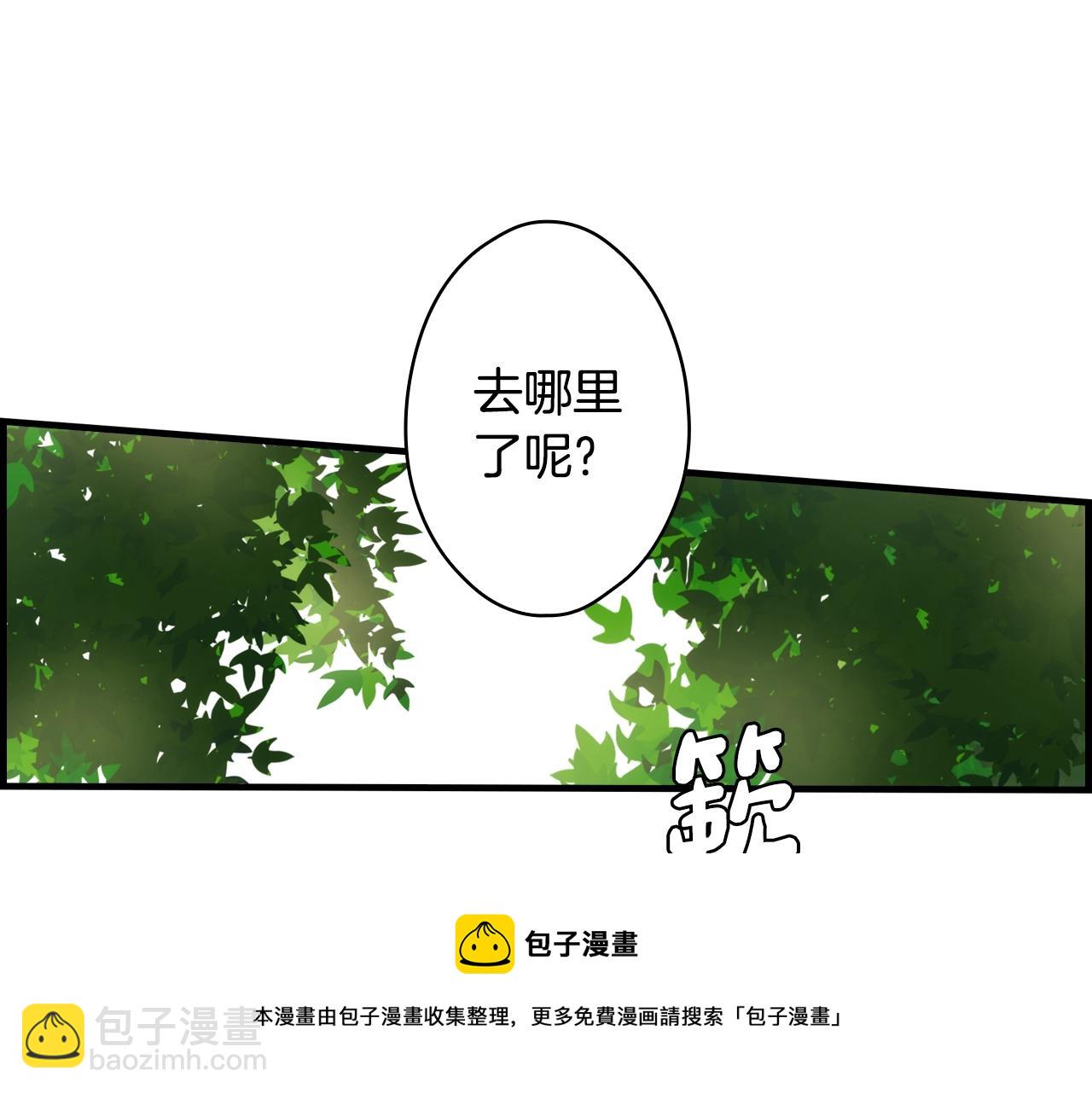 第73话 进宫196