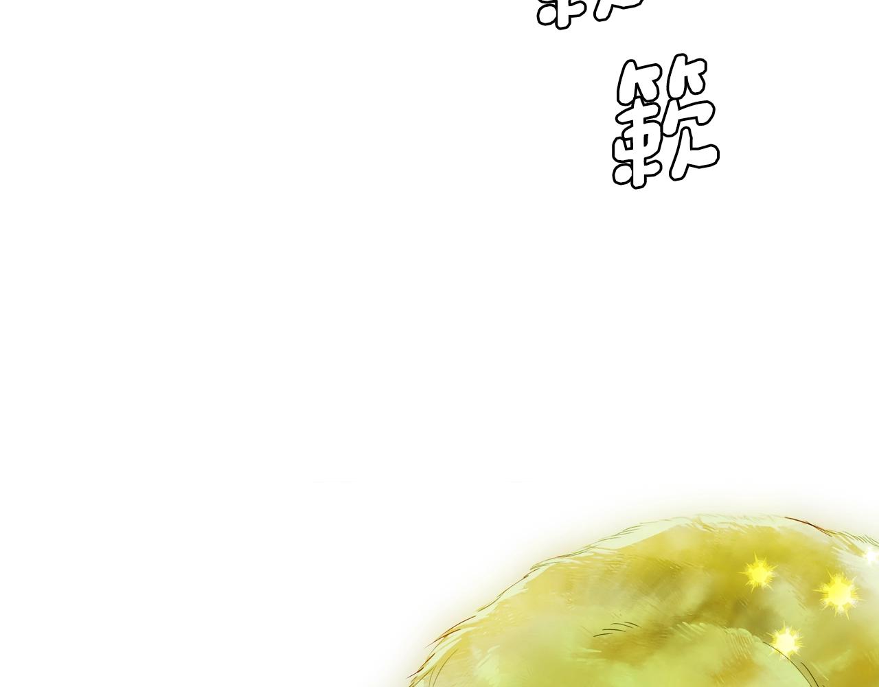 第73话 进宫197