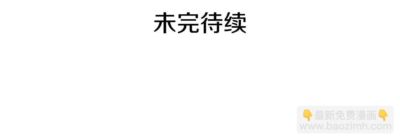 第73话 进宫203