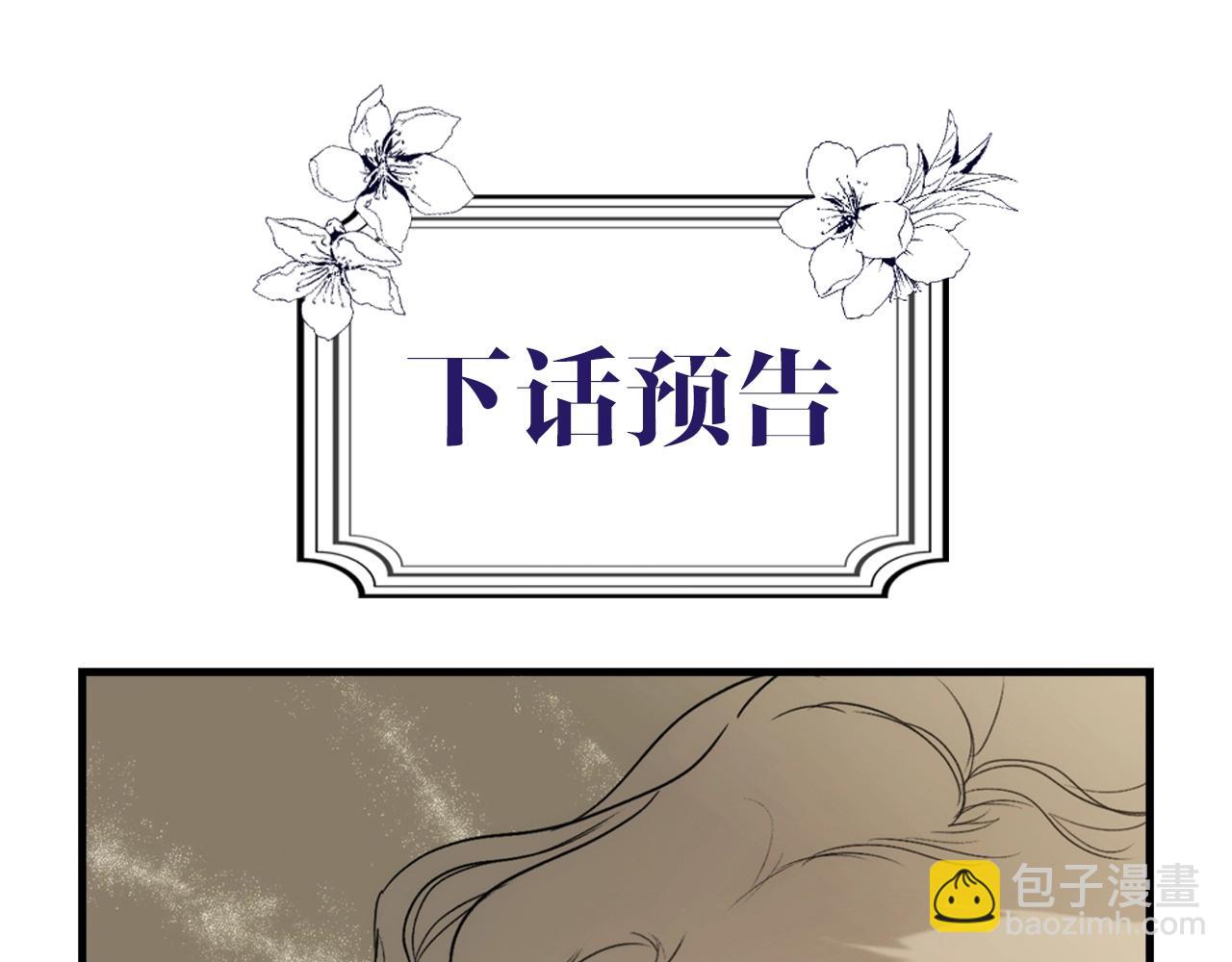 第73话 进宫205