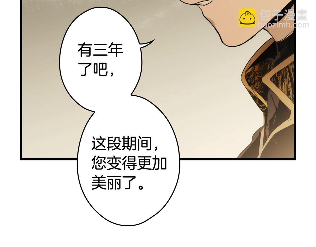 第73话 进宫207