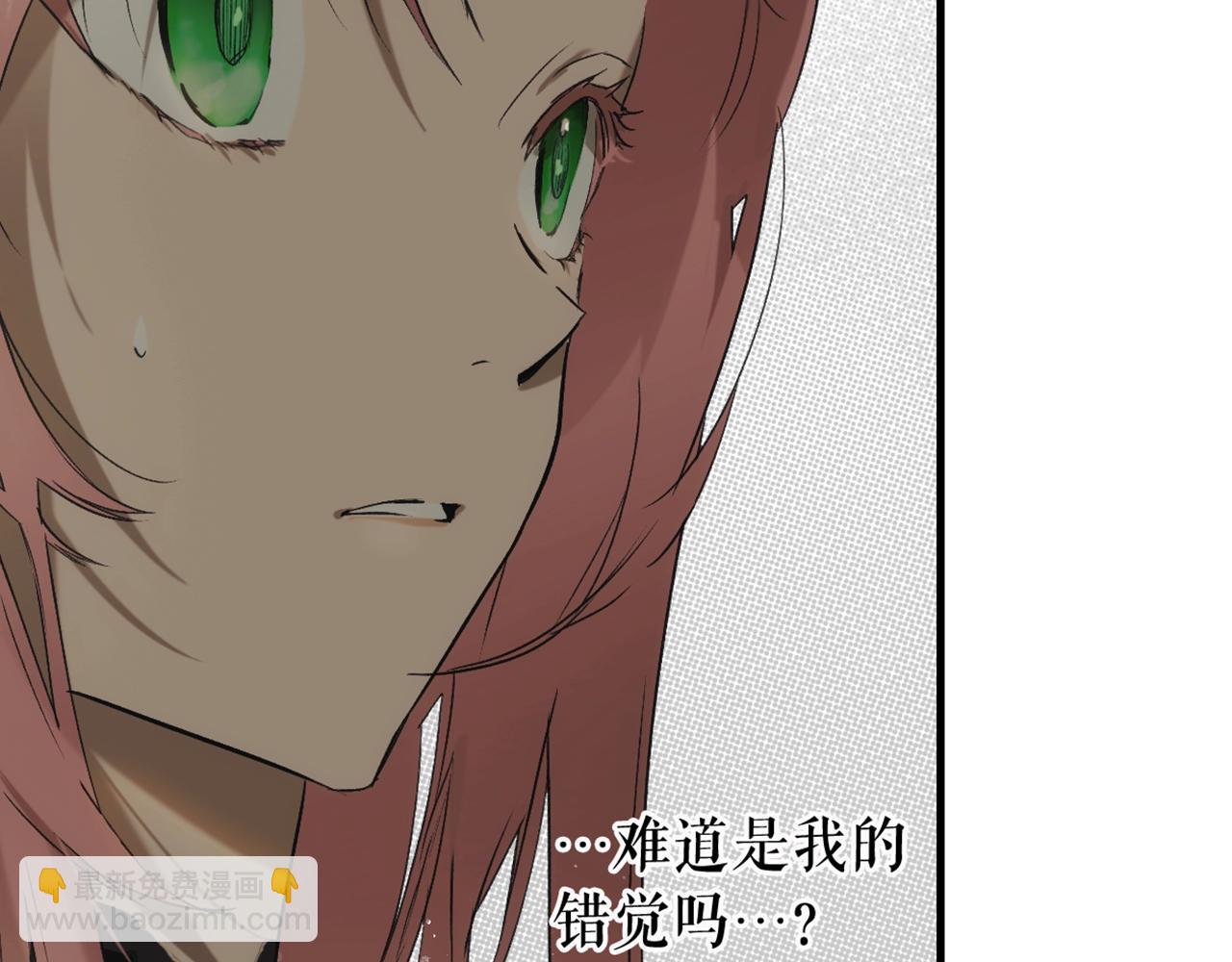 第73话 进宫209