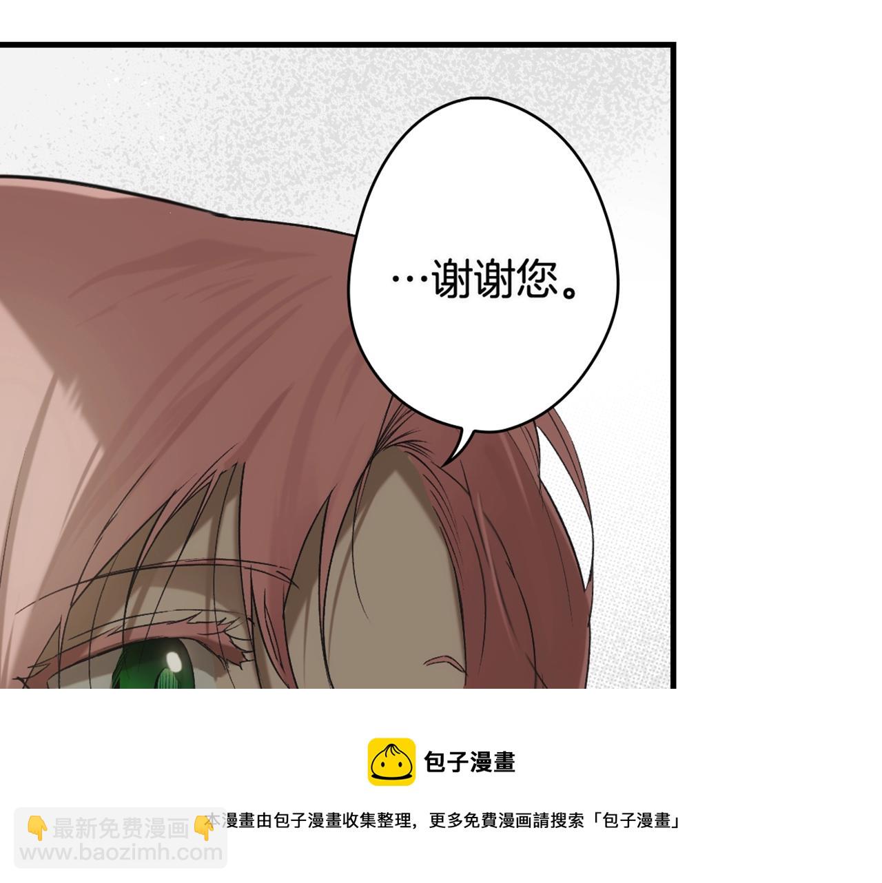 第73话 进宫212