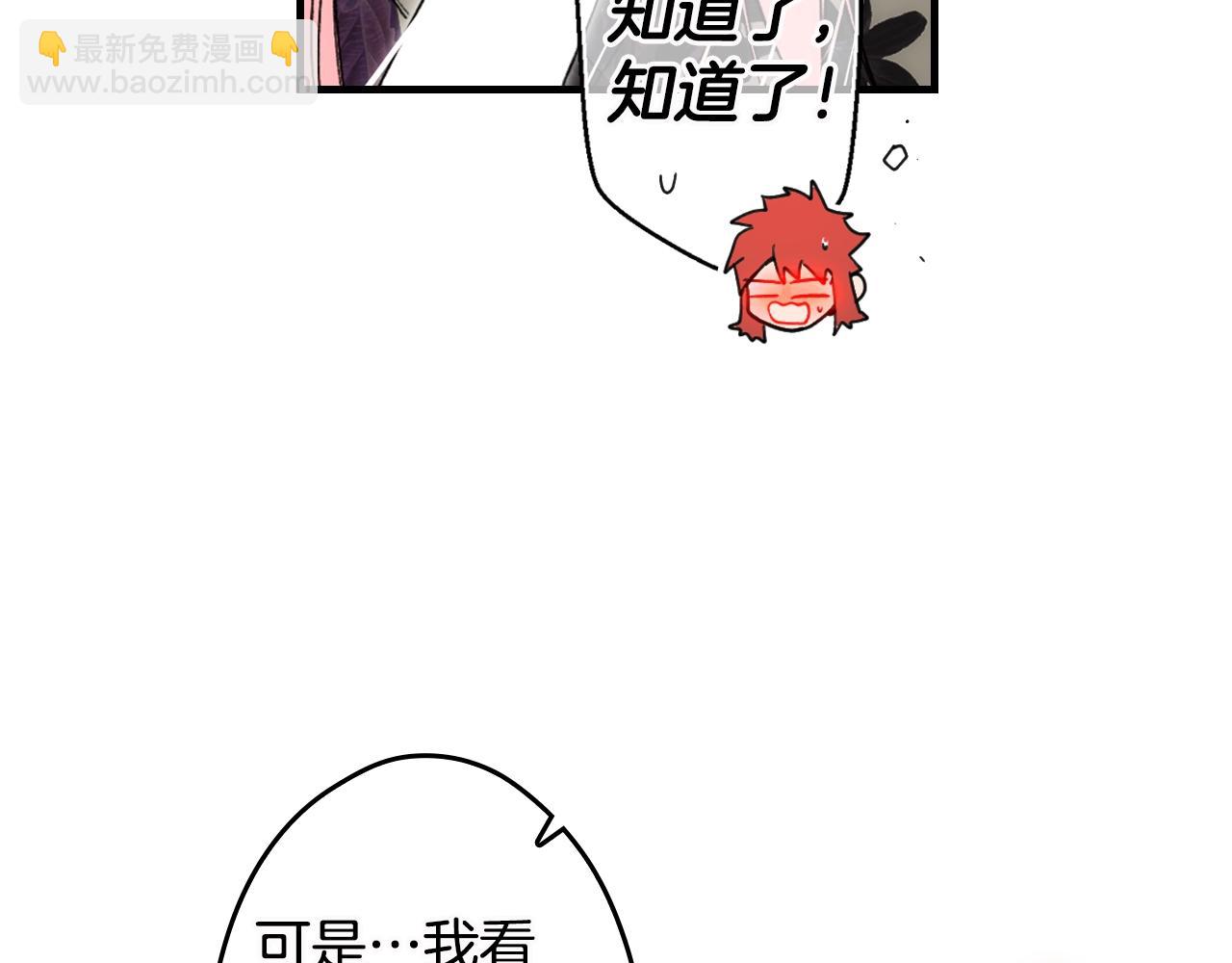 第73话 进宫25