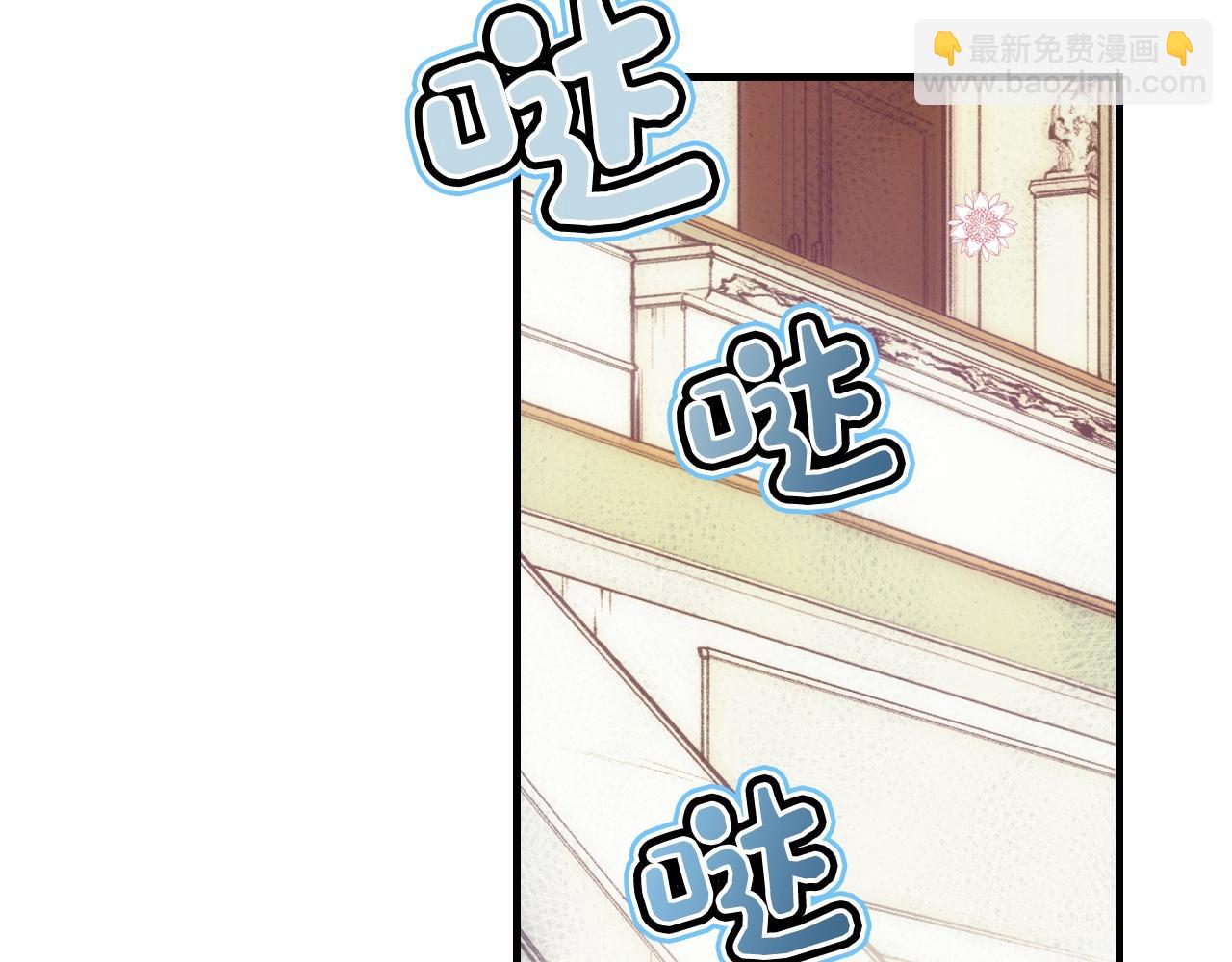 第73话 进宫3