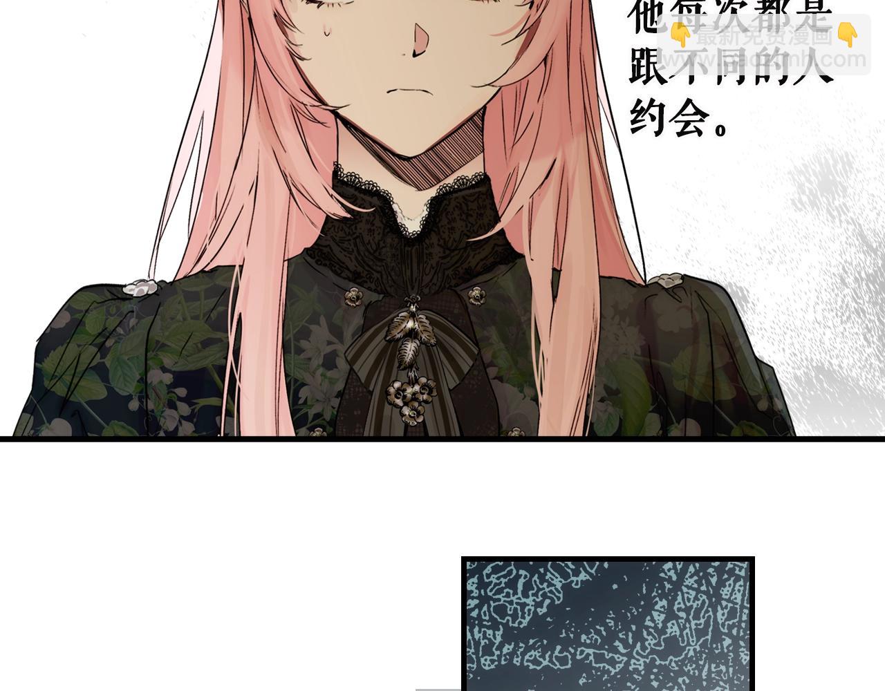 第73话 进宫34