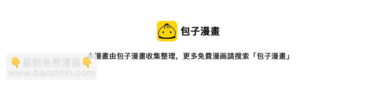 第73话 进宫44