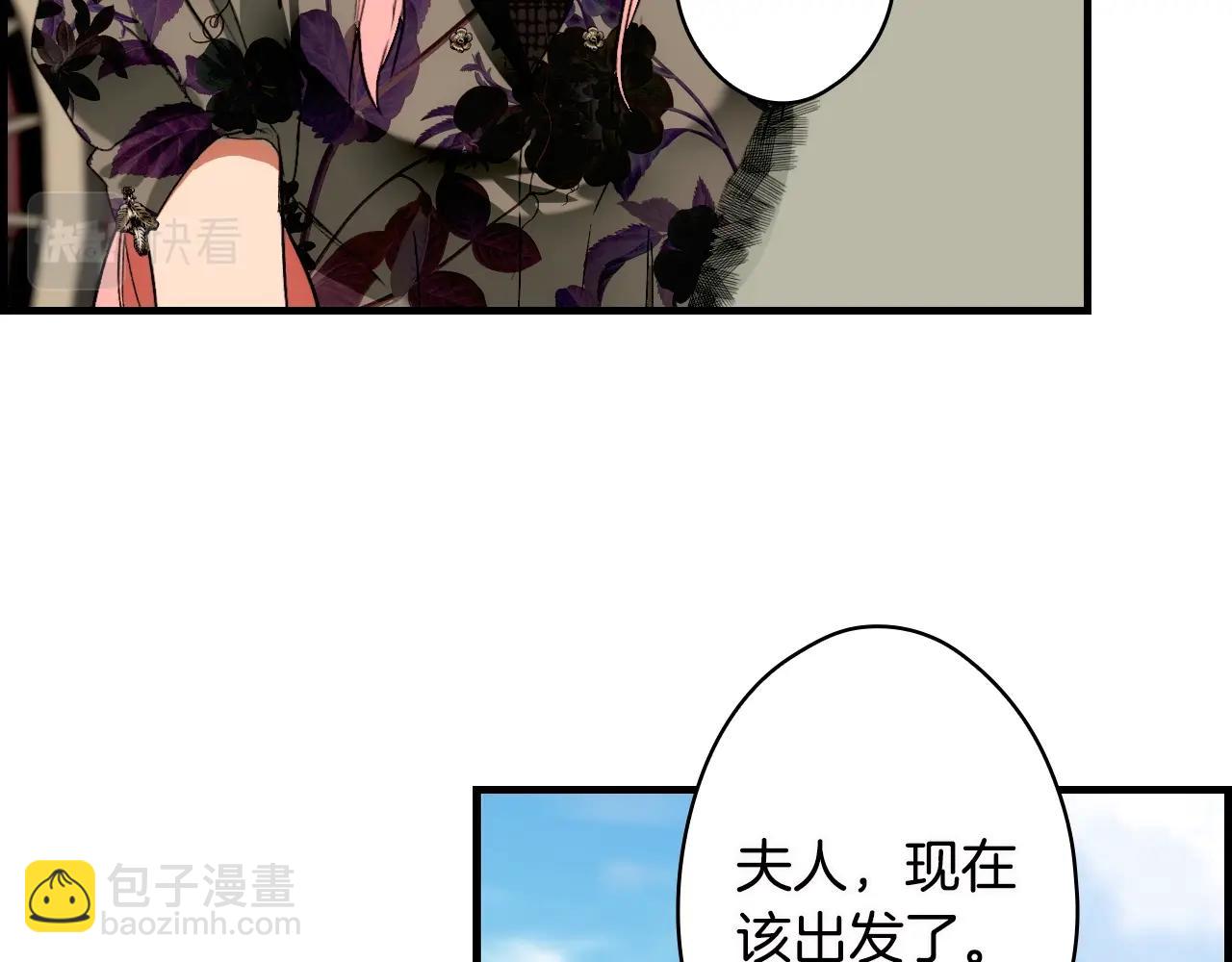第73话 进宫51