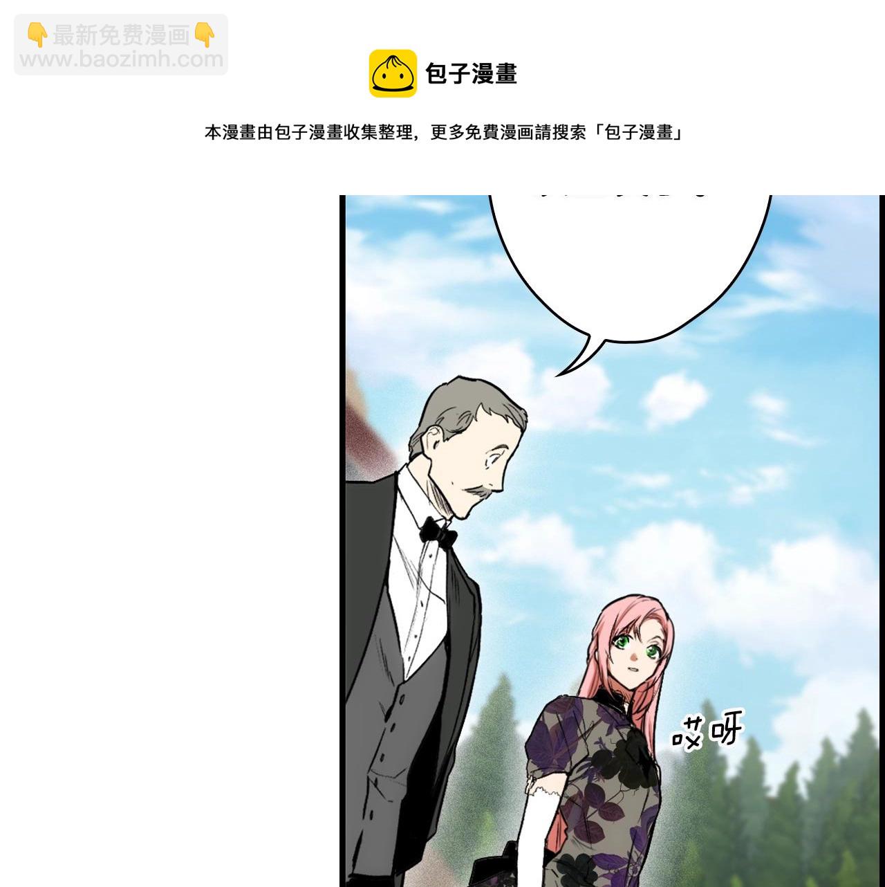 第73话 进宫52