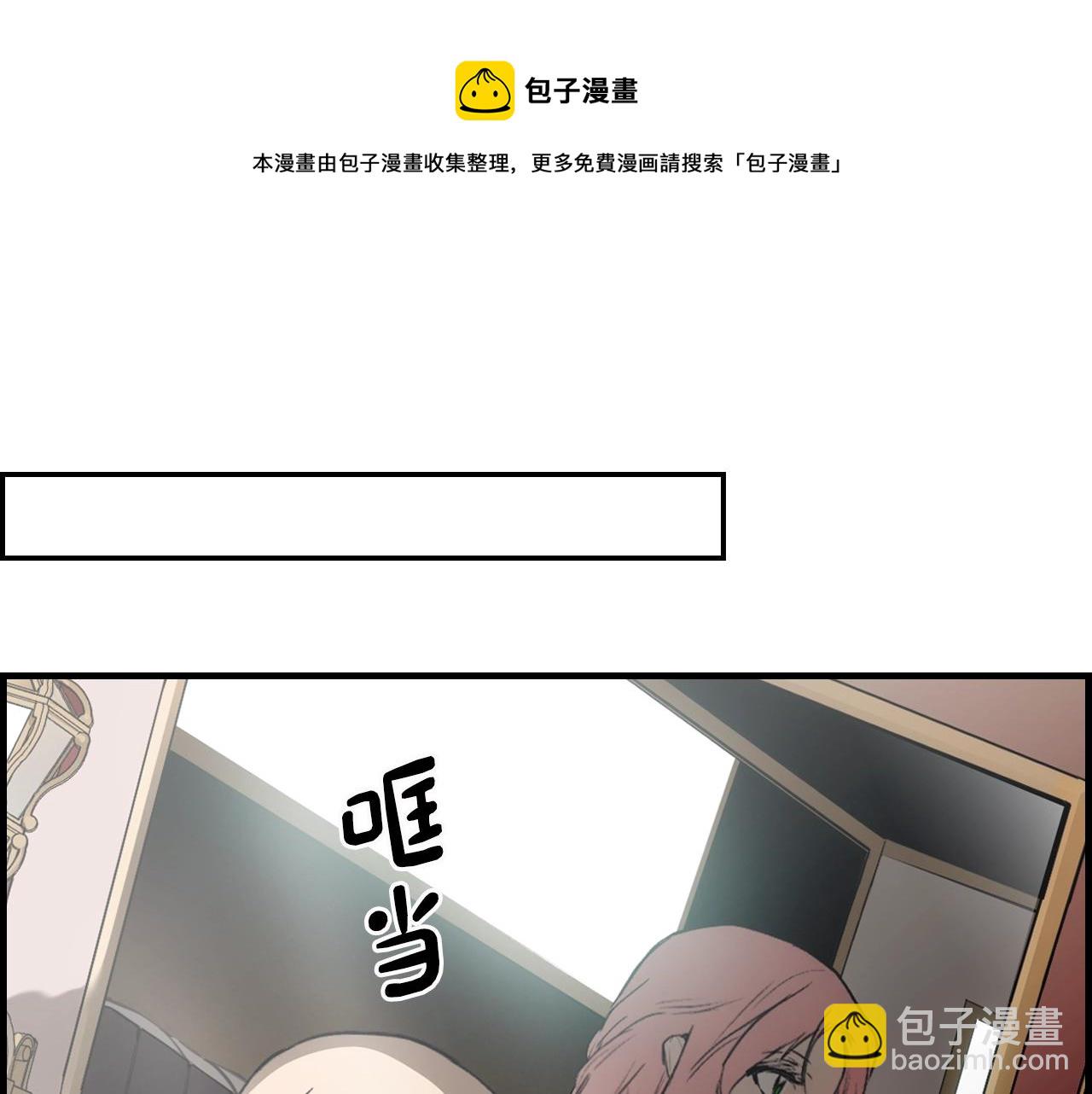 第73话 进宫56