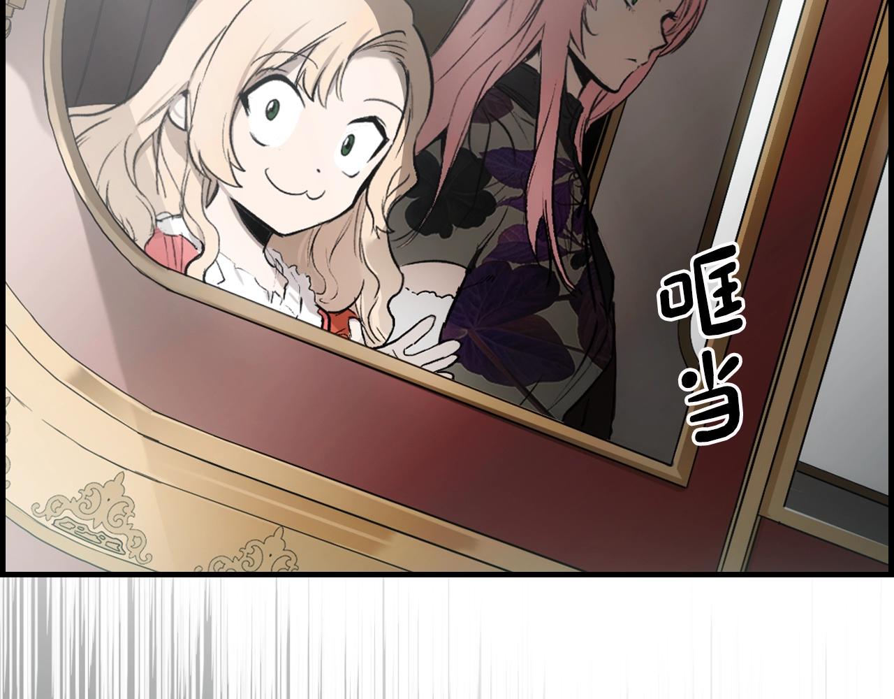 第73话 进宫57