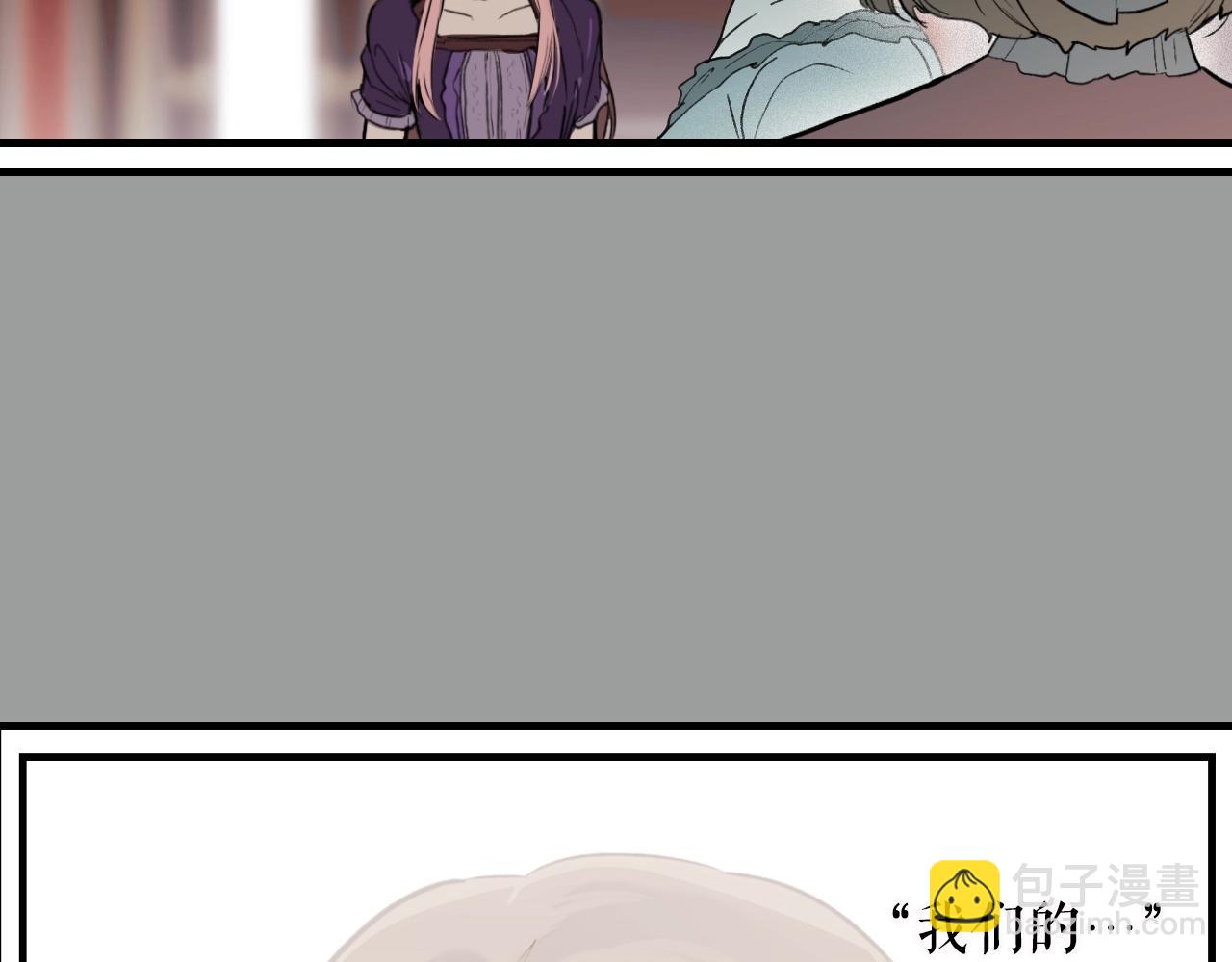 第73话 进宫61