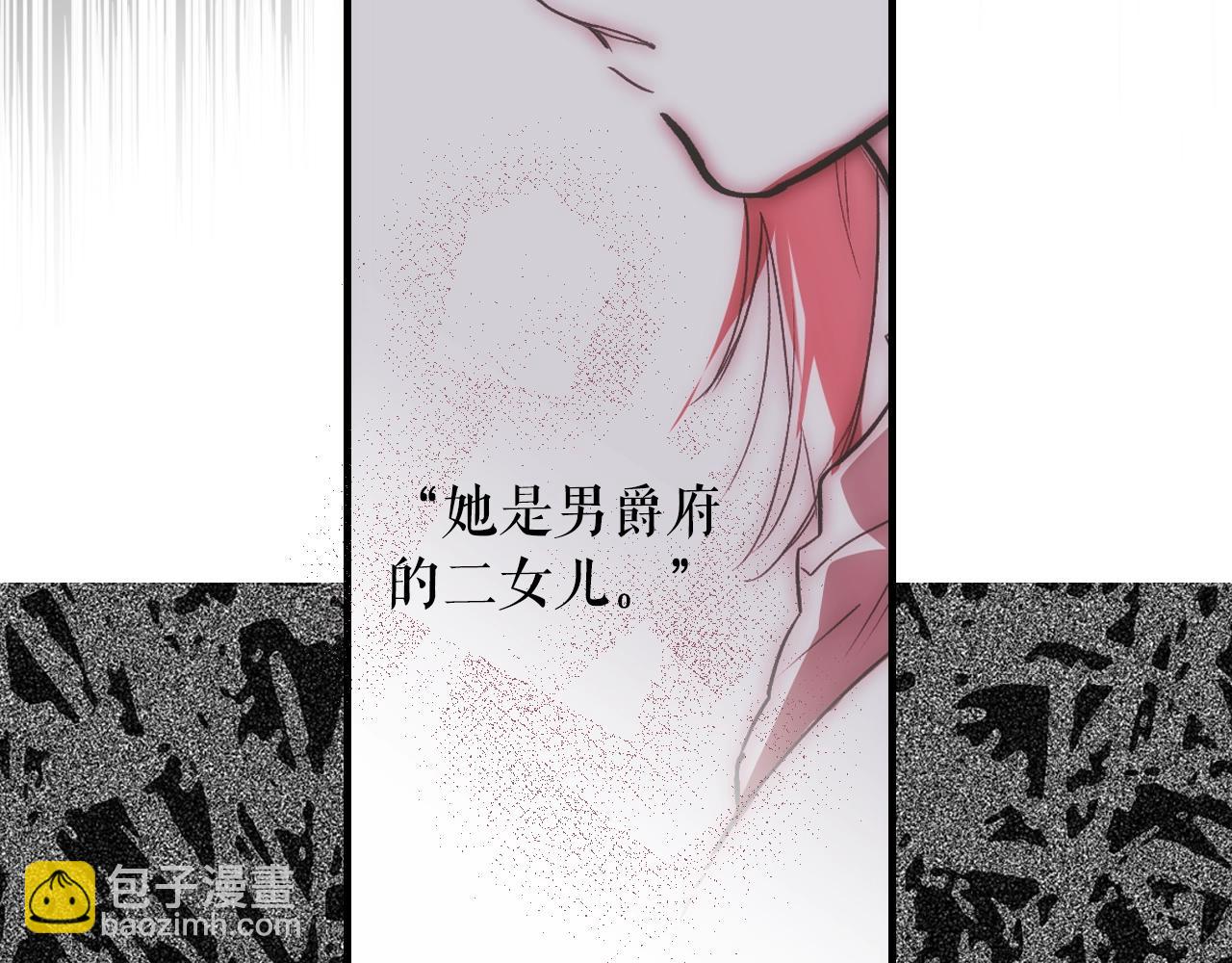 第73话 进宫65