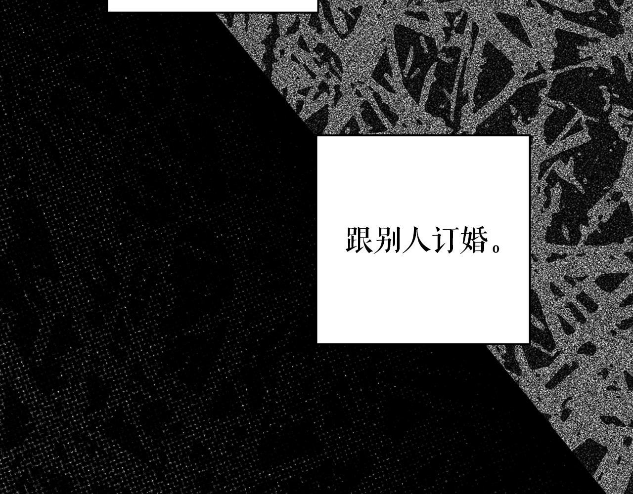 第73话 进宫67