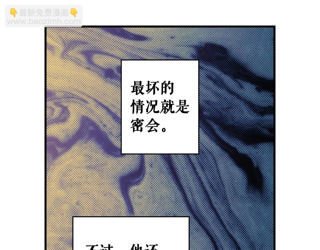 第73话 进宫69