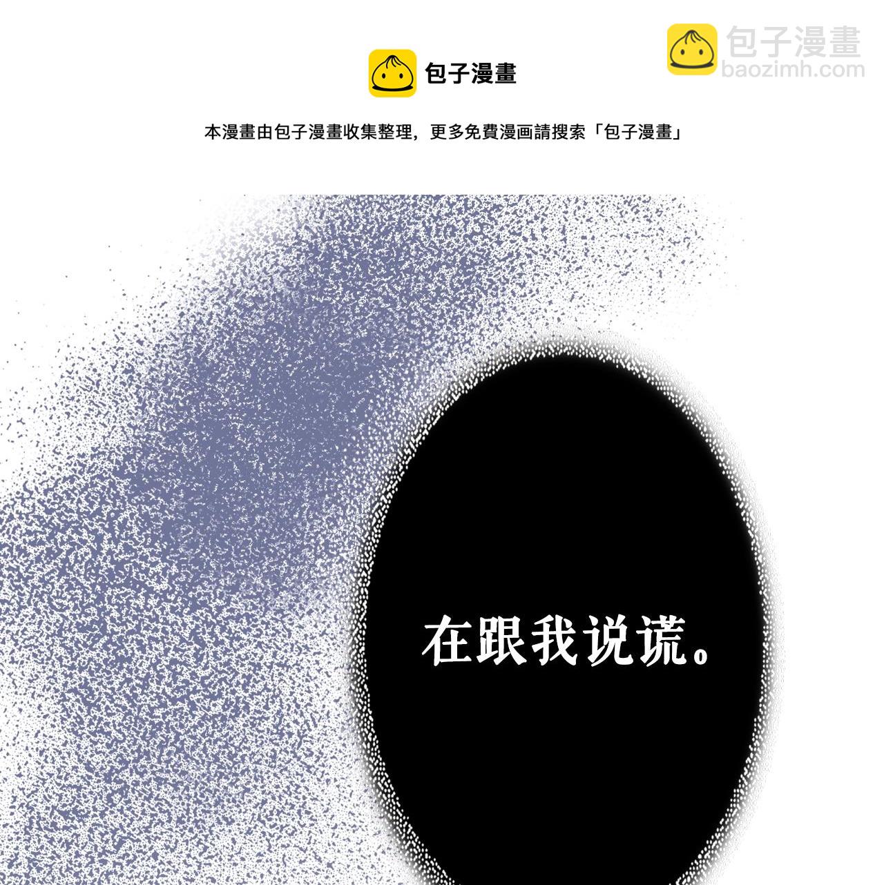 第73话 进宫76