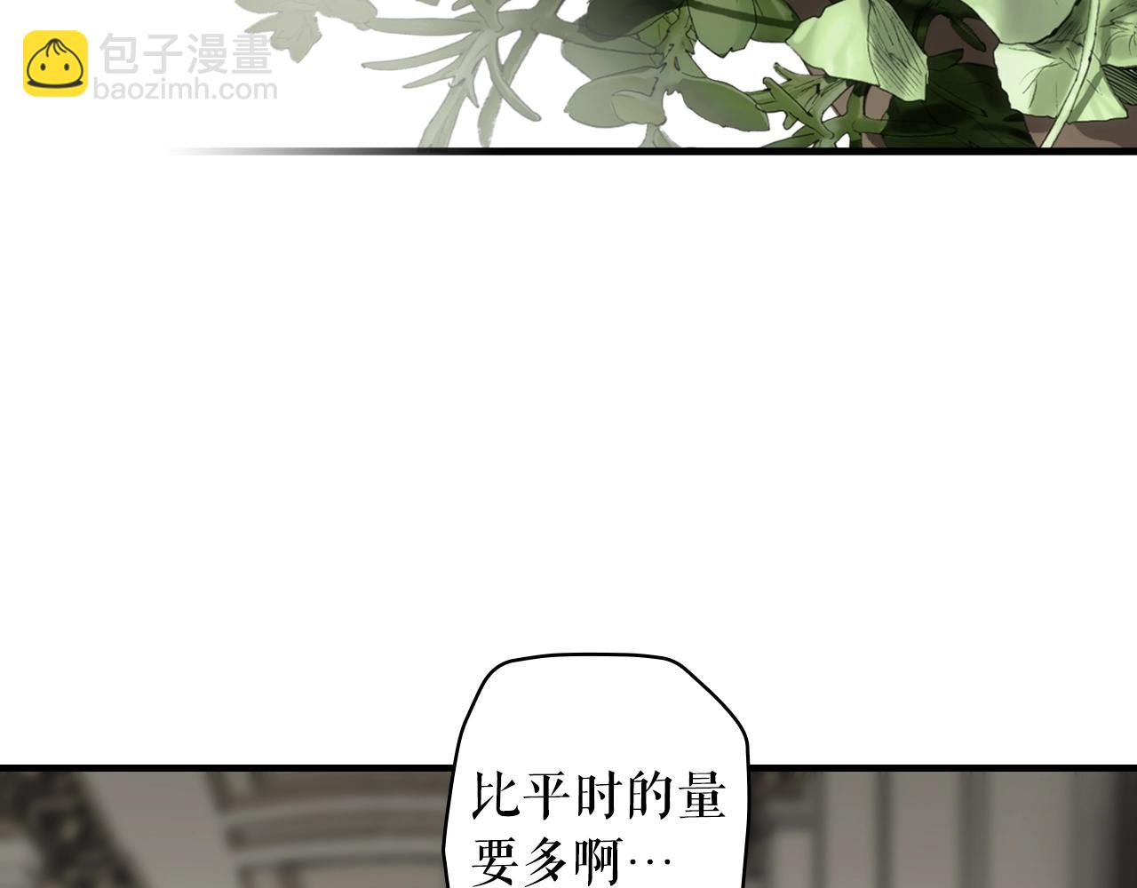第73话 进宫82
