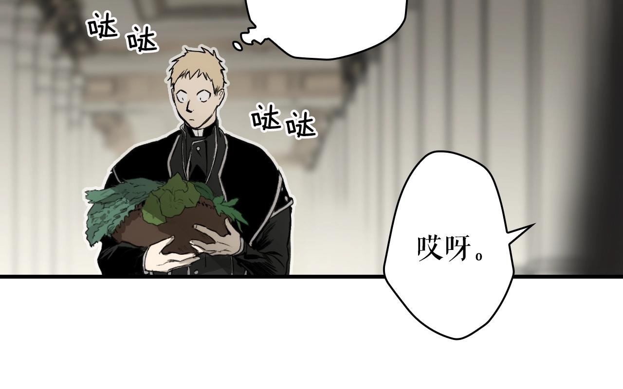 第73话 进宫83