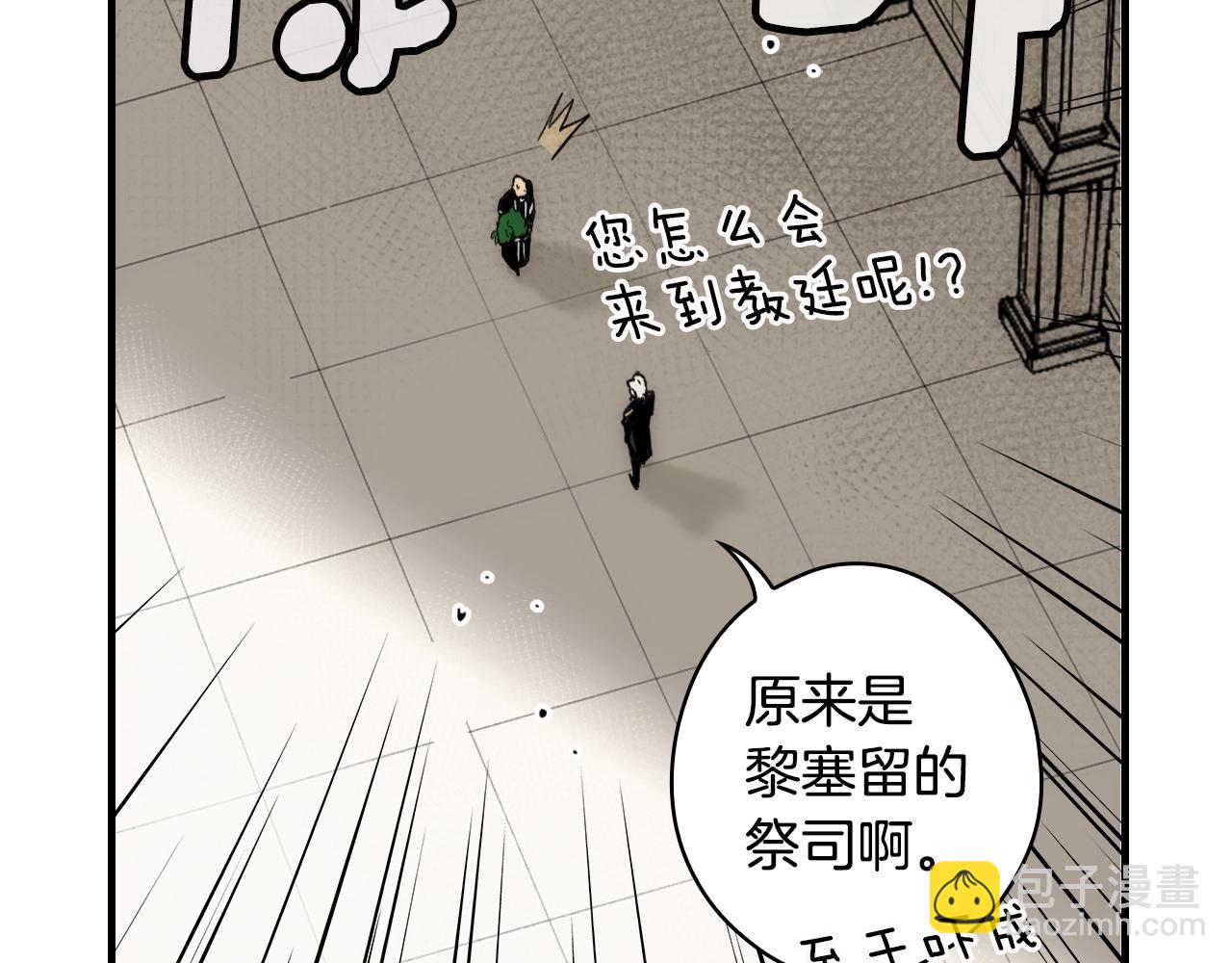 第73话 进宫85