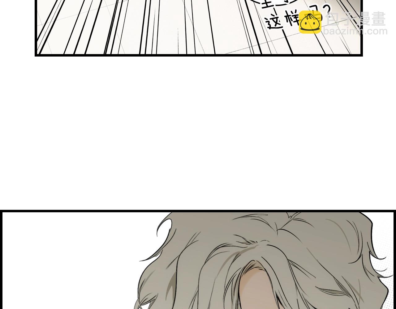 第73话 进宫86