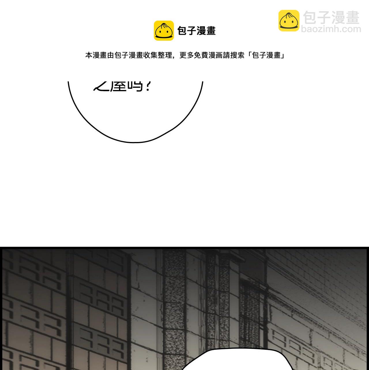 第73话 进宫88