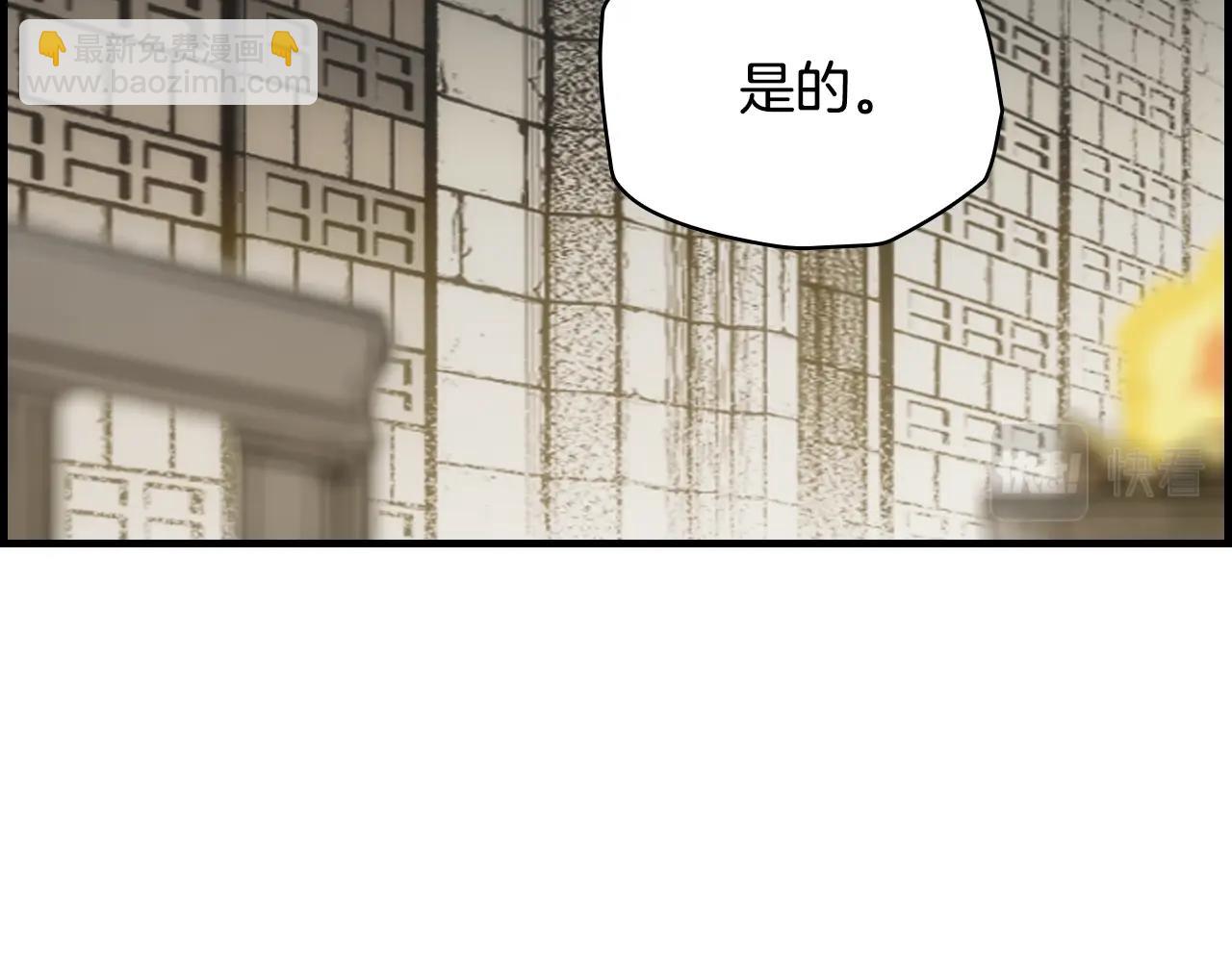 第73话 进宫89
