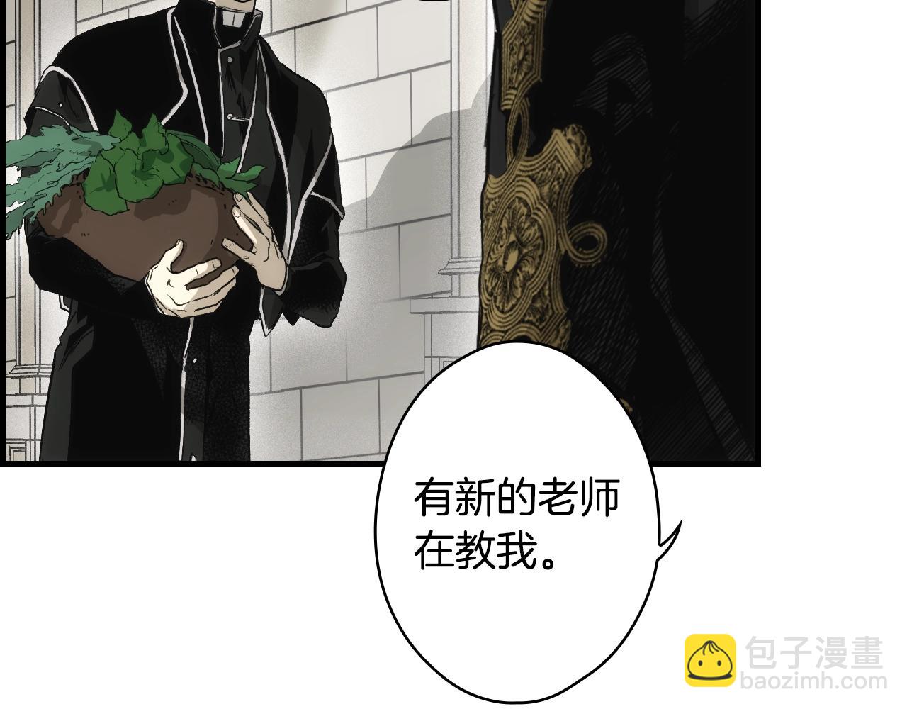 第73话 进宫91