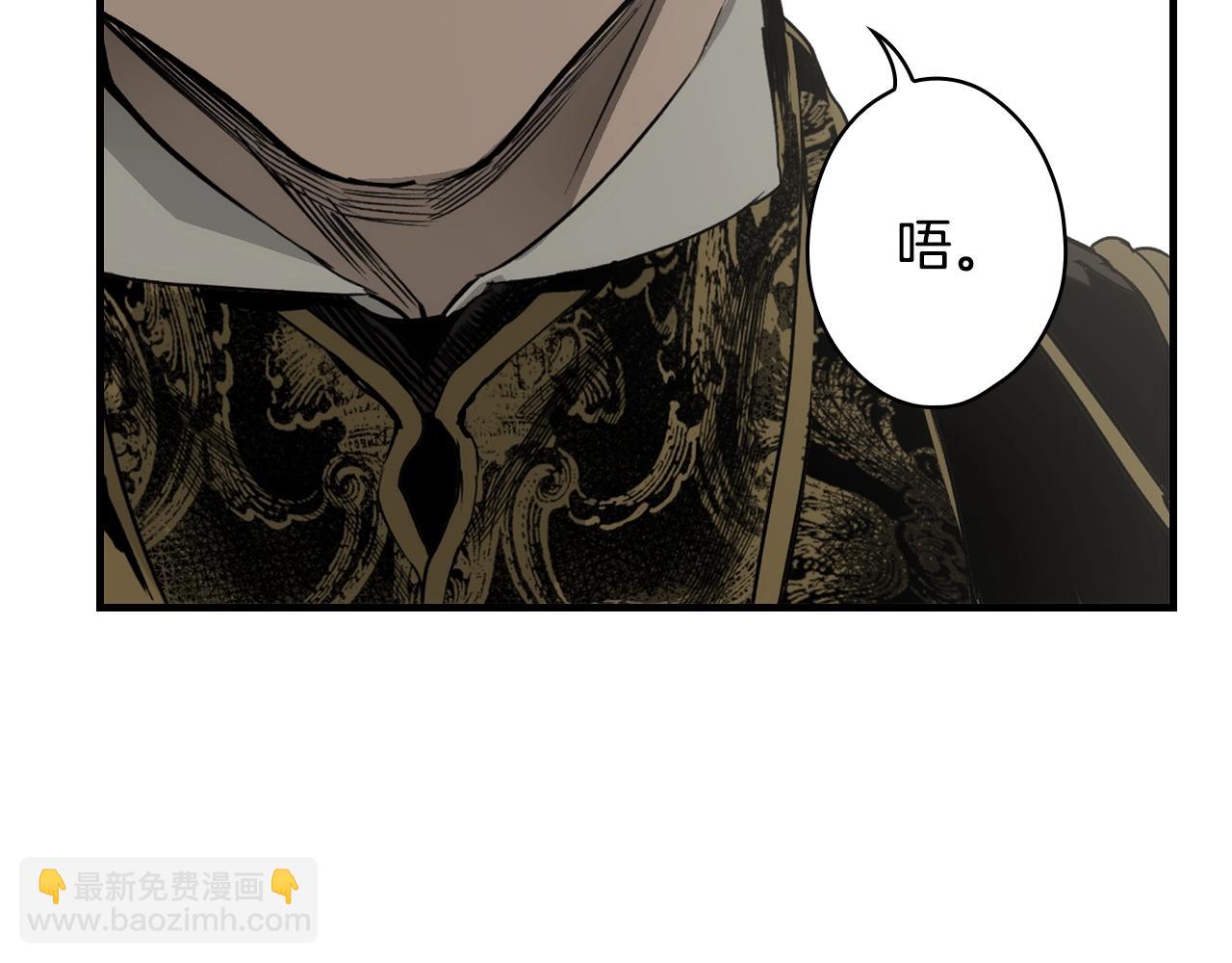 第73话 进宫97