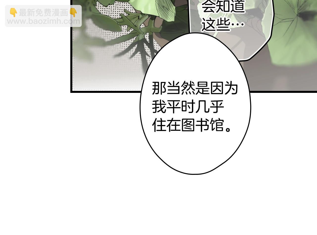 第73话 进宫99
