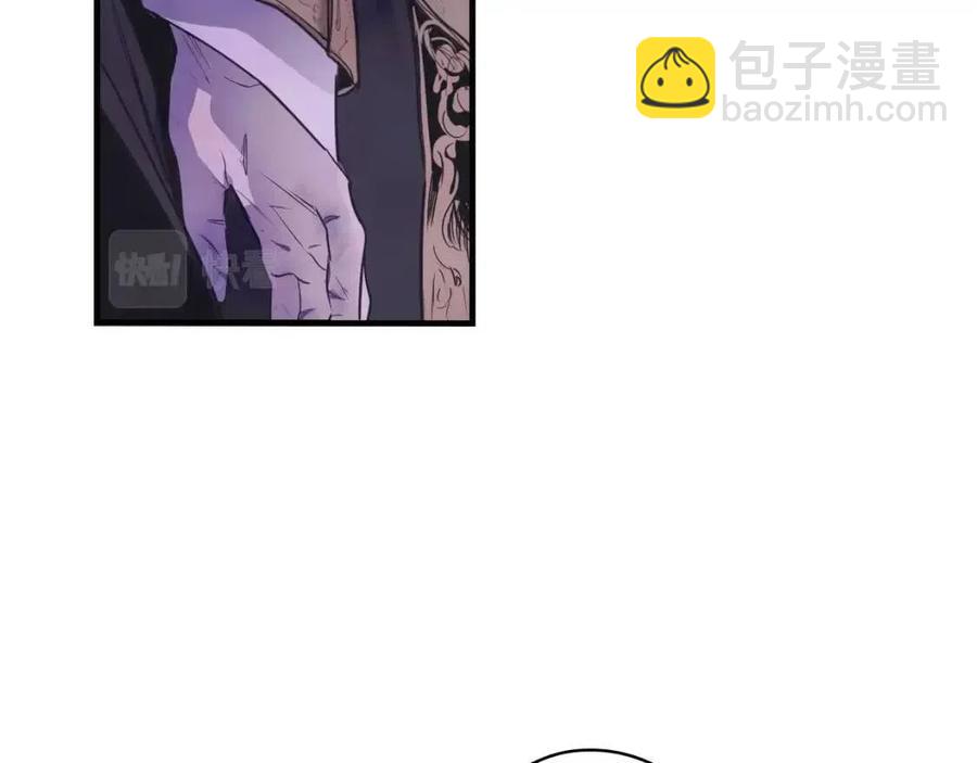 第81话 你的价值102