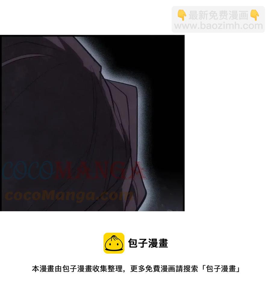 第81话 你的价值112