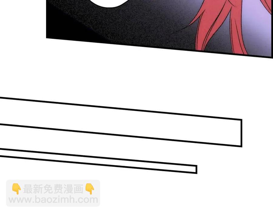 第81话 你的价值117
