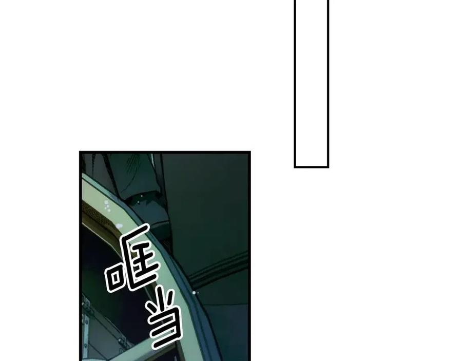 第81话 你的价值134