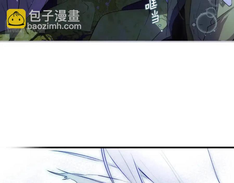 第81话 你的价值139