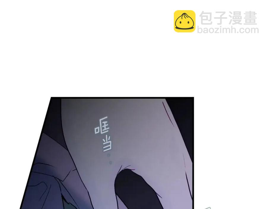 第81话 你的价值143