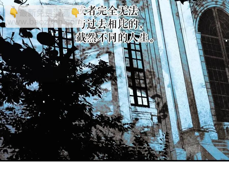 第81话 你的价值154