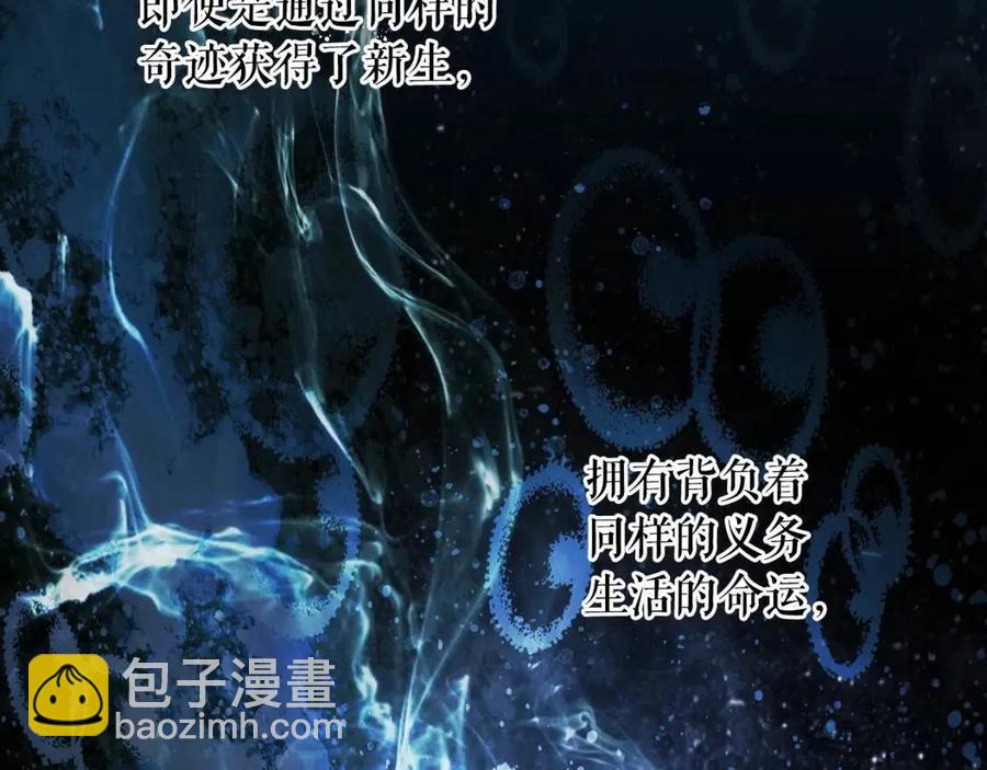 第81话 你的价值165