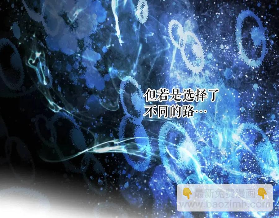 第81话 你的价值166
