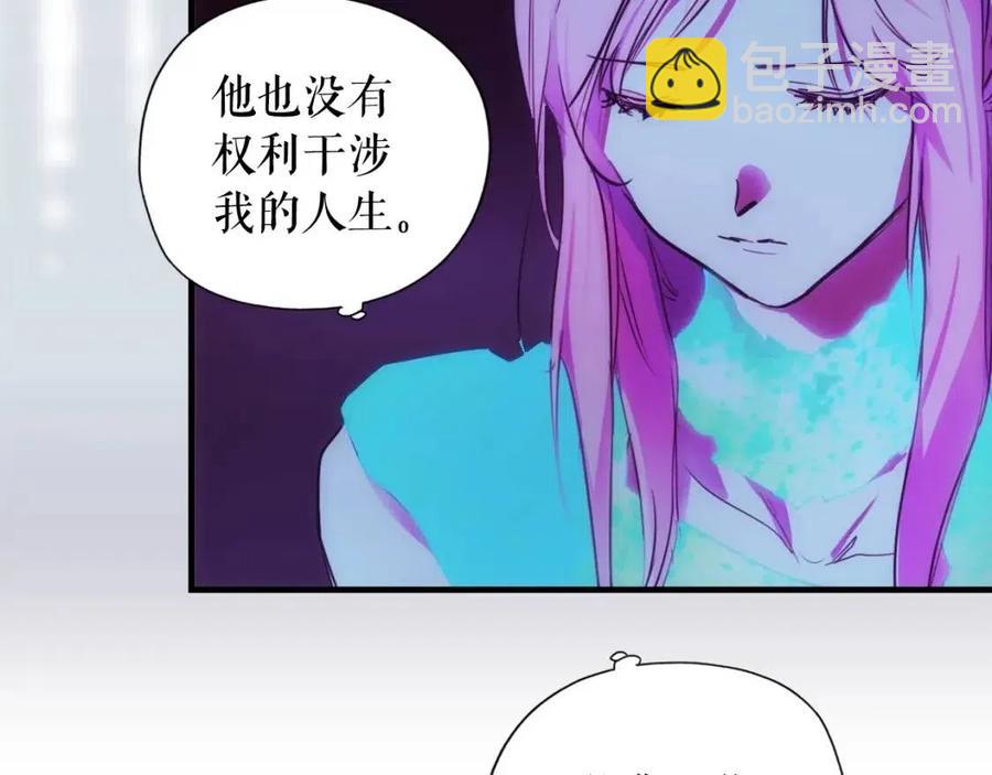第81话 你的价值171