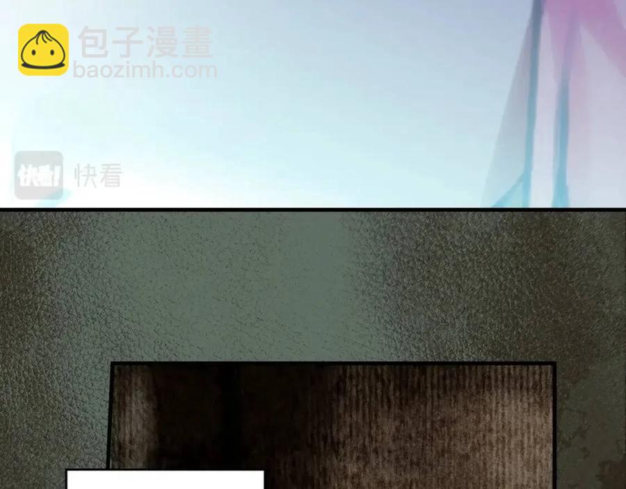第81话 你的价值174