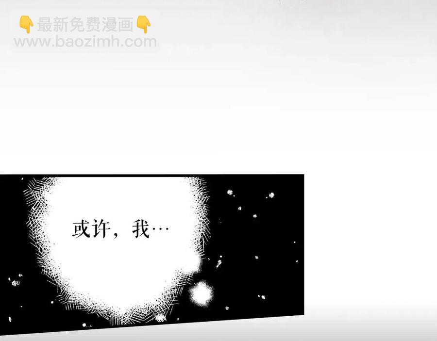 第81话 你的价值178