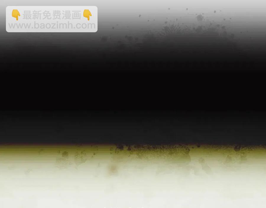 第81话 你的价值179