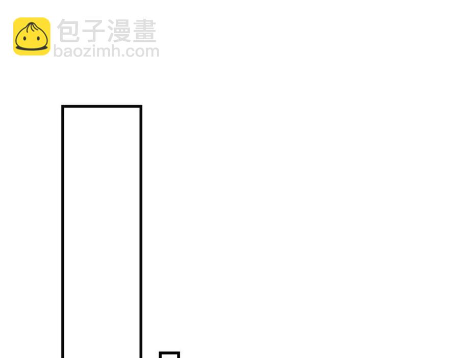 第81话 你的价值183