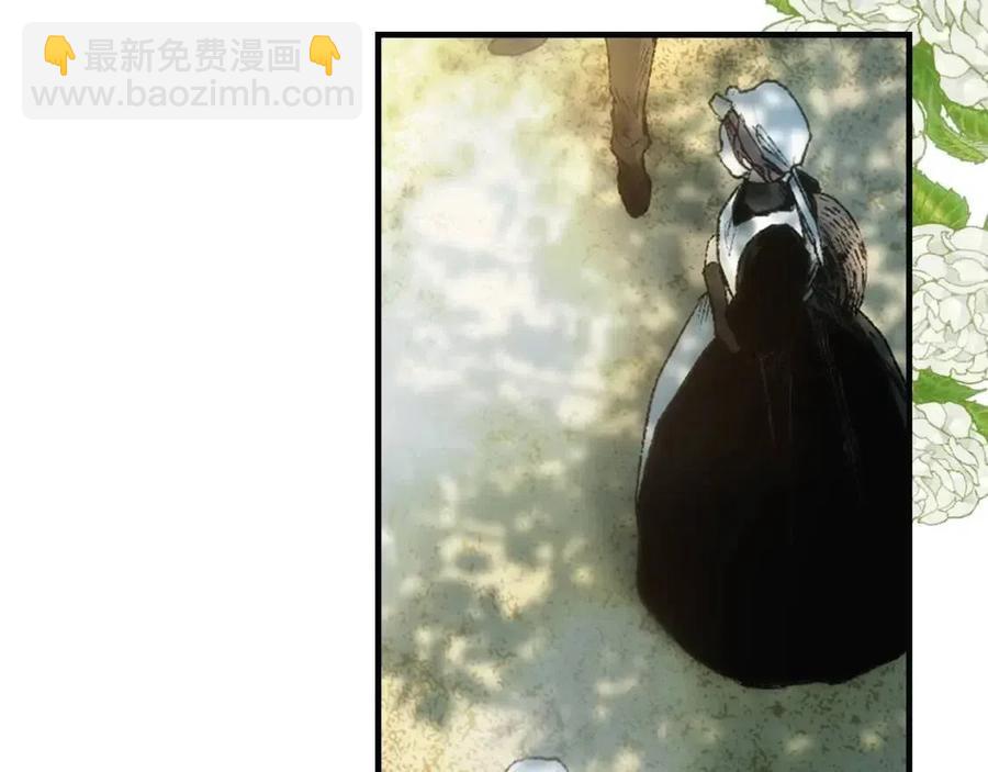 第81话 你的价值187