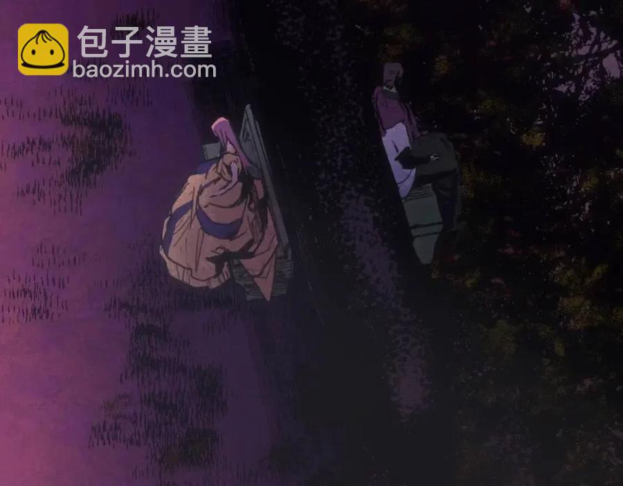 第81话 你的价值22
